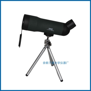 ống nhòm 1 mắt BUSHNELL 20x50