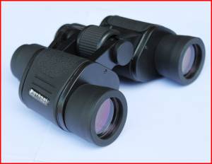Ống Nhòm Bushnell 8x40
